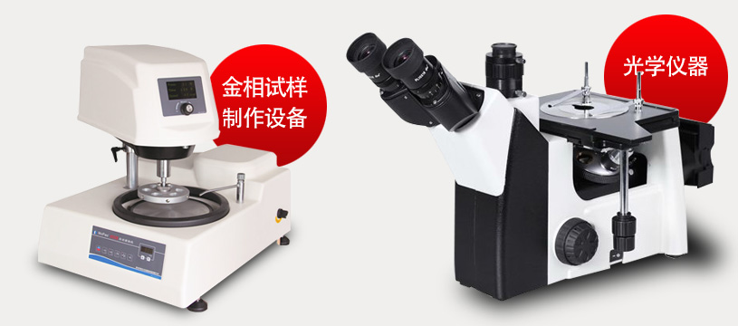 質量保證，誠信經營企業(yè)